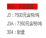 微信2.png