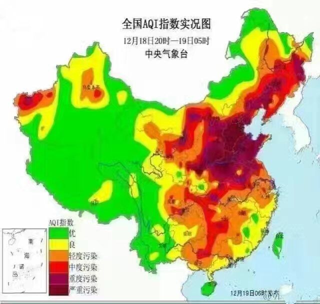 氣象.jpg