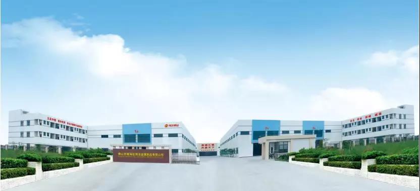 佛山不锈钢招聘_佛山市鸿远不锈钢制品厂2019年最新招聘信息 电话 地址 才通国际人才网 job001.cn(3)