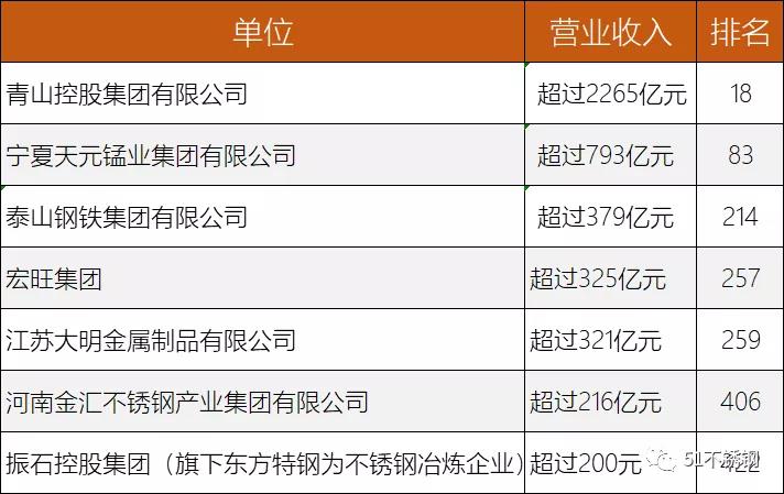 微信圖片_20190823082610.jpg