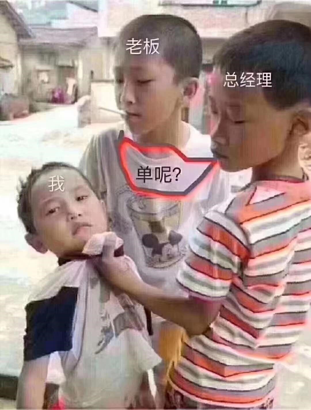 頭條2.jpg
