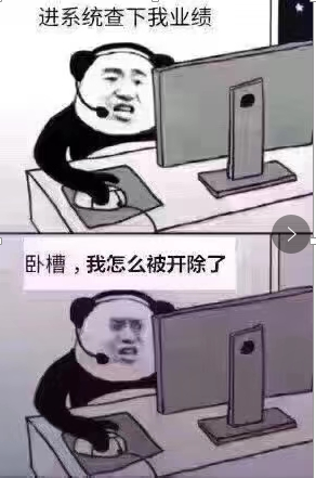頭條1.png