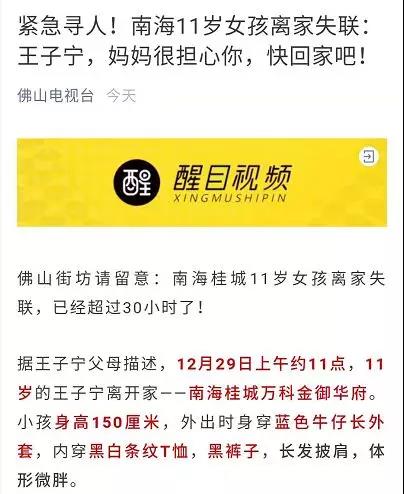 微信圖片_20191230200653.jpg