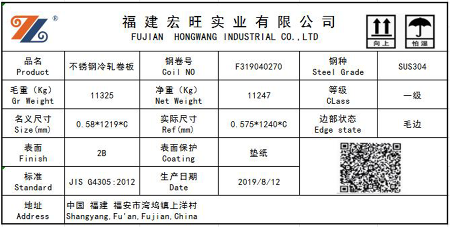 期货交易所通过什么制度_期货交易所通过什么制度管理