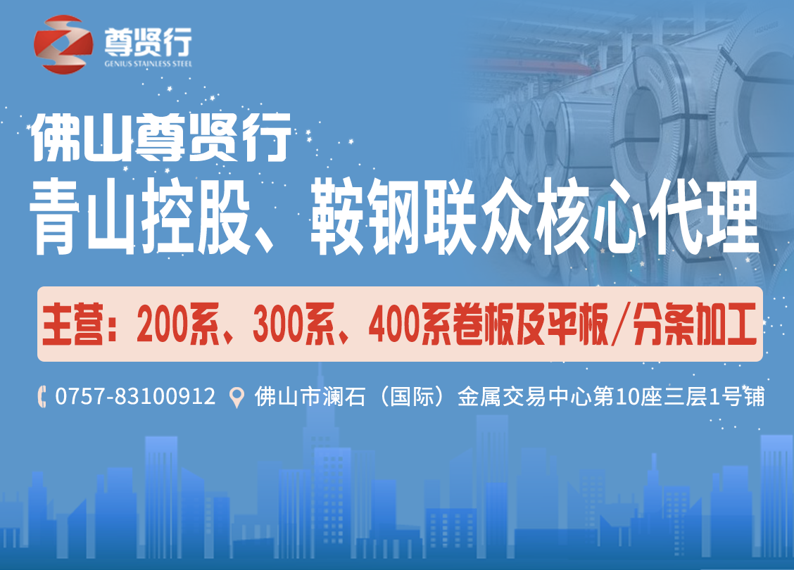 微信图片_20200807160126.png