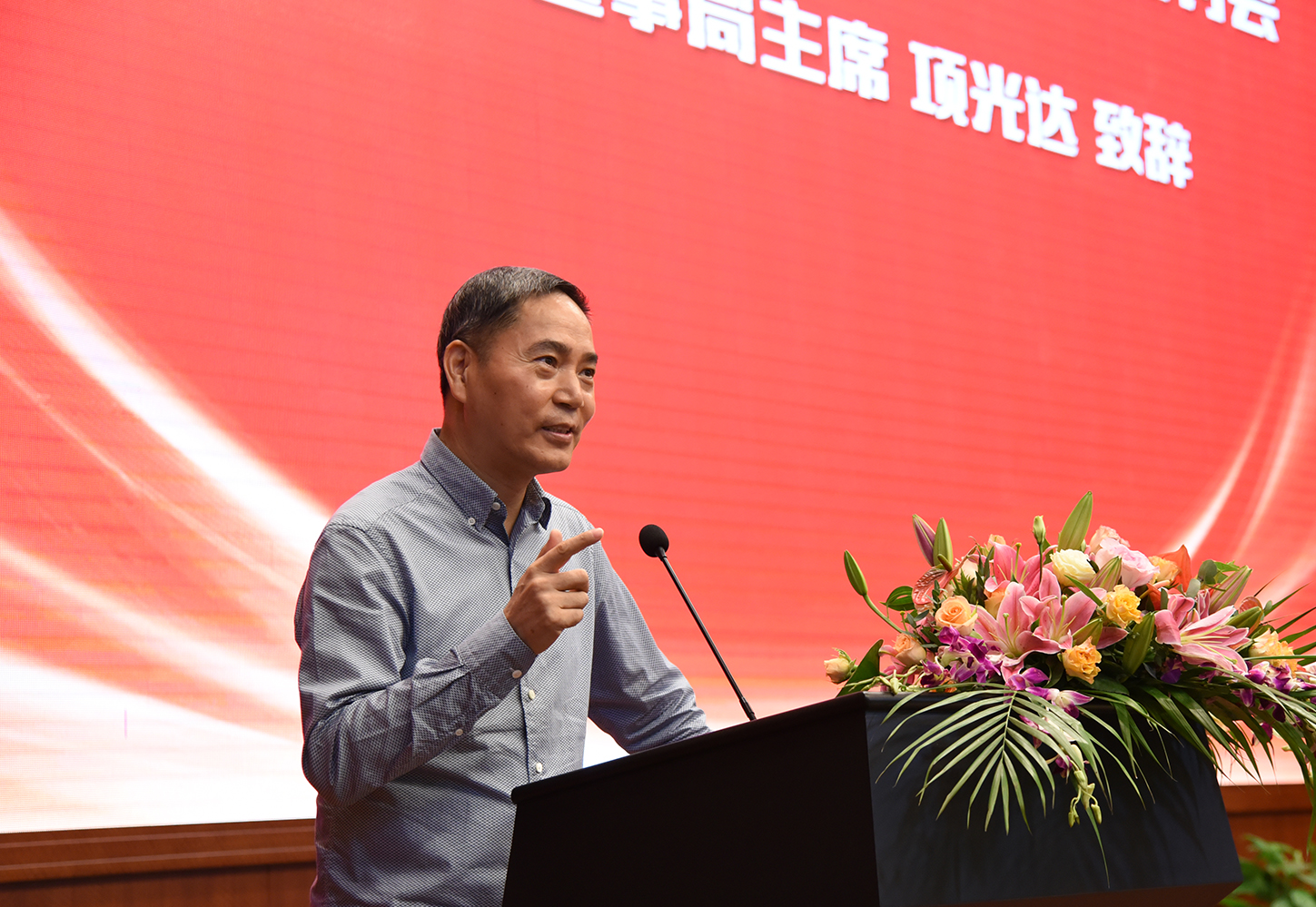 项光达的3个小故事，带你了解青山钢铁是如何做到世界500强的！