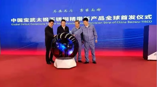 微信圖片_20210512164422.png