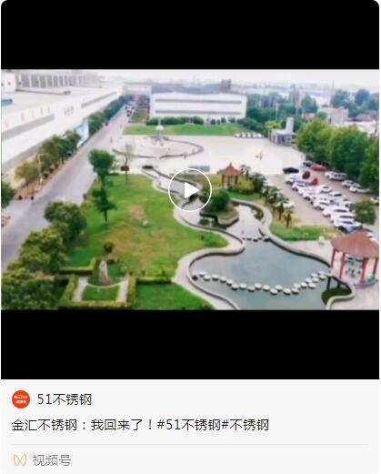 QQ截圖（tú）20210802133603.jpg