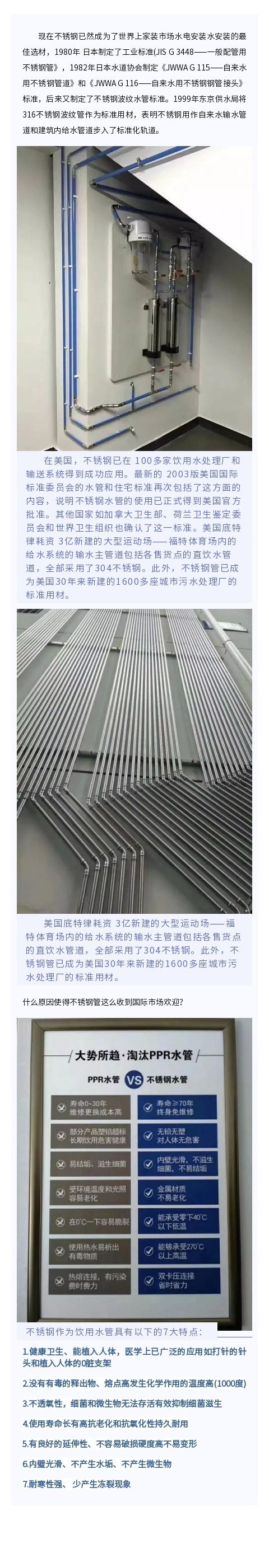 135editor_12061439_61adb01e4191820211206143926.jpg 135editor_12061439_61adb01e4191820211206143926.jpg