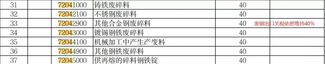 圖片2.png