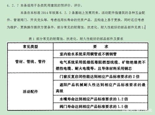 78310a55b319ebc4f2f359a27d2a51f51e171613.jpeg 78310a55b319ebc4f2f359a27d2a51f51e171613.jpeg