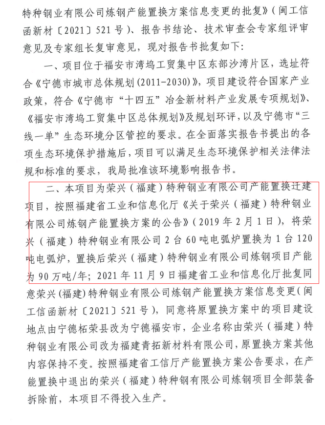 微信圖片_20220223120438.png