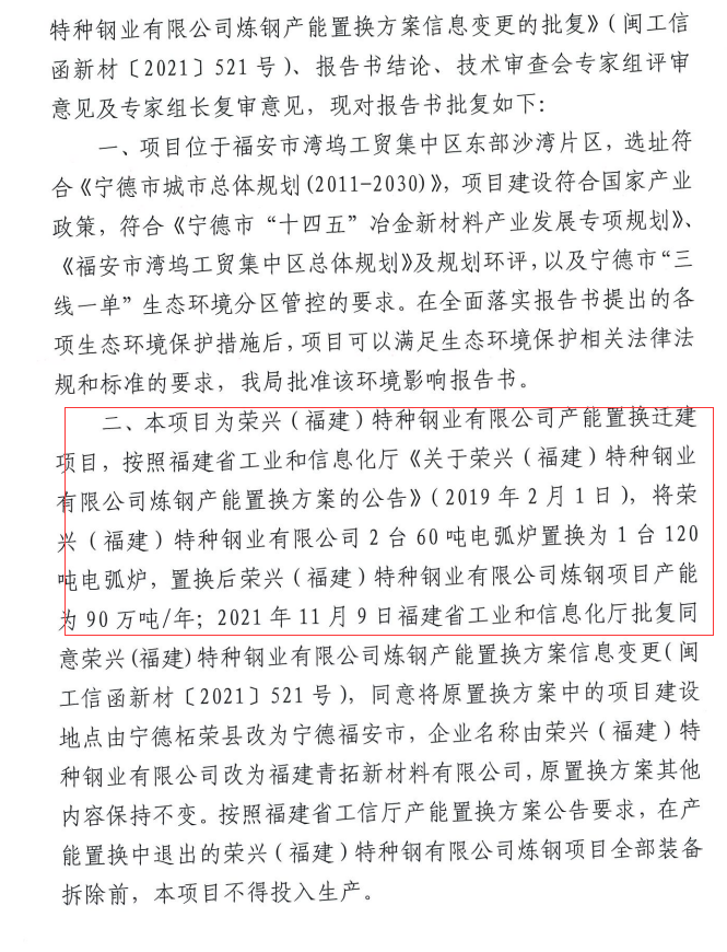 微信图片_20220223120438.png