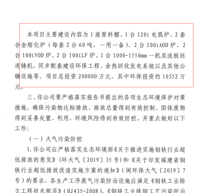 微信圖片_20220223120316.png