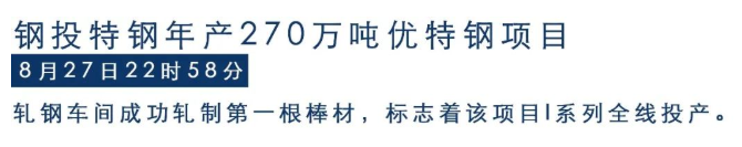 微信圖片_20220830143831.png