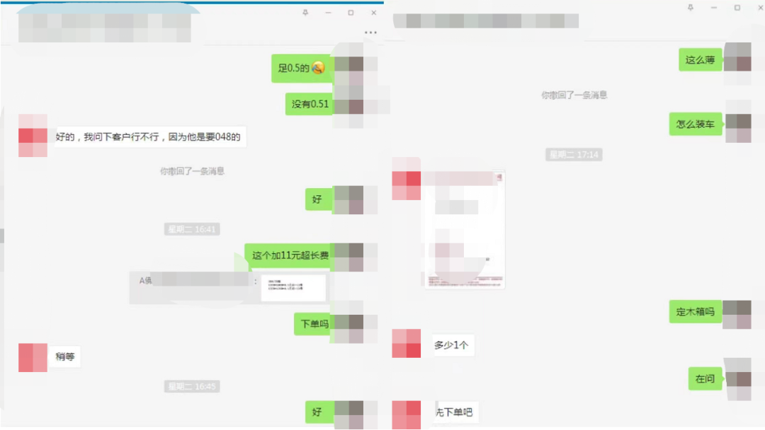 4.png 4.png