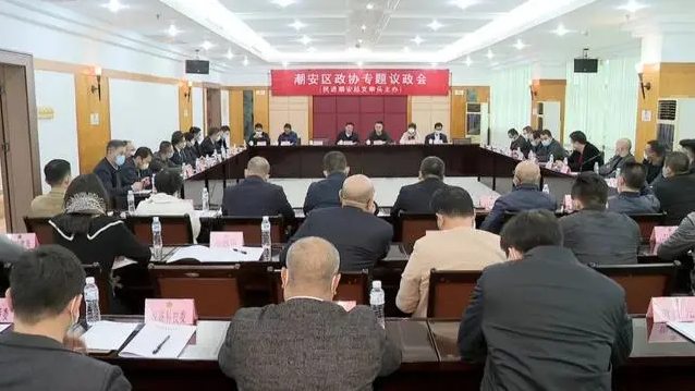 QQ截圖20221220144134.png