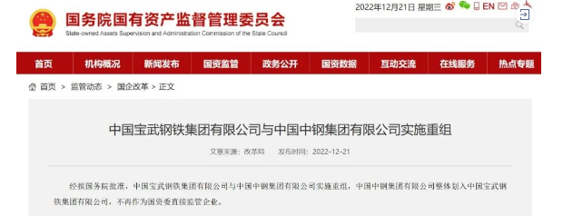 微信圖片_20221221162114.png