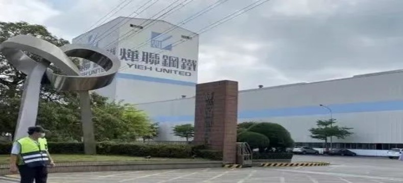 烨联不锈钢开出平低盘，预计6月获利更难