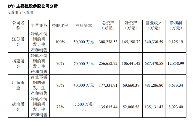 微信圖片_20230816091015.png