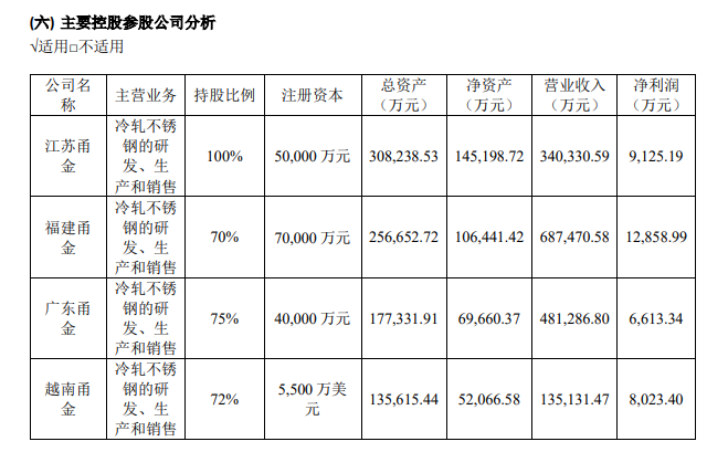 微信图片_20230816091015.png