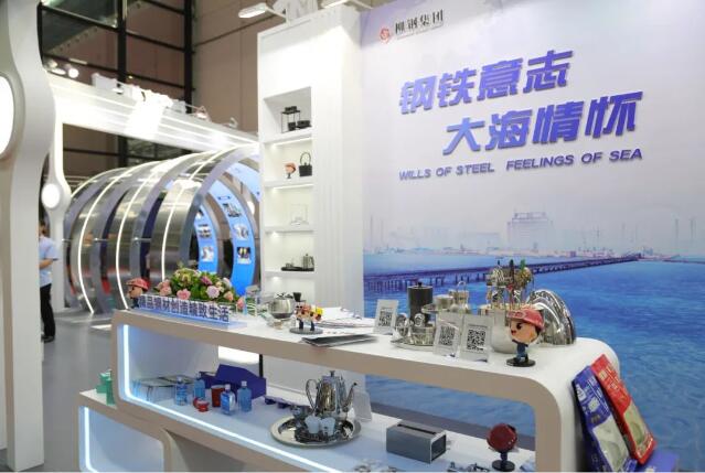 QQ截图20230918142111.jpg