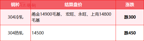15.png