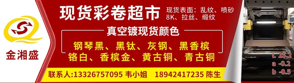 微信图片_20250103092201.png