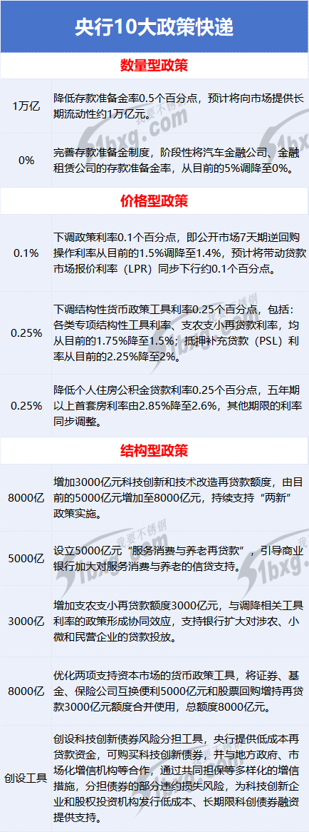 76d0cfd83b4796fcf349c6dd98ef184.png