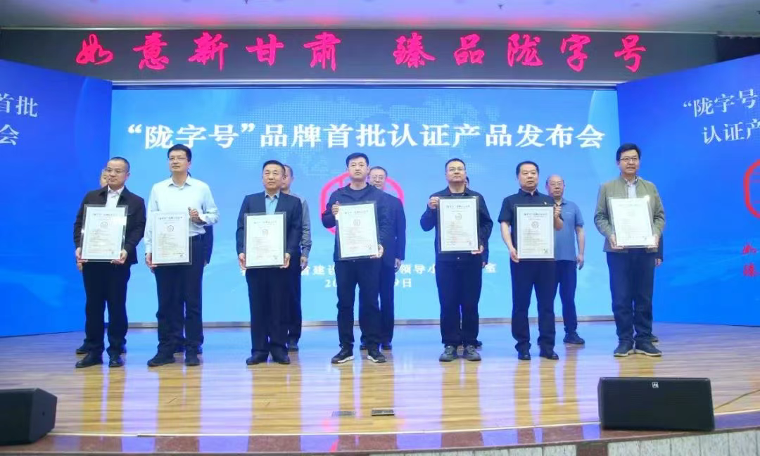 微信图片_20250514092122.png