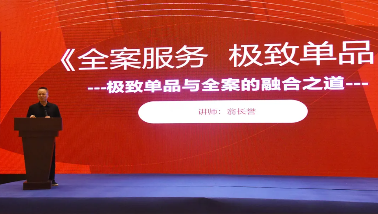 微信图片_20250519143501.png
