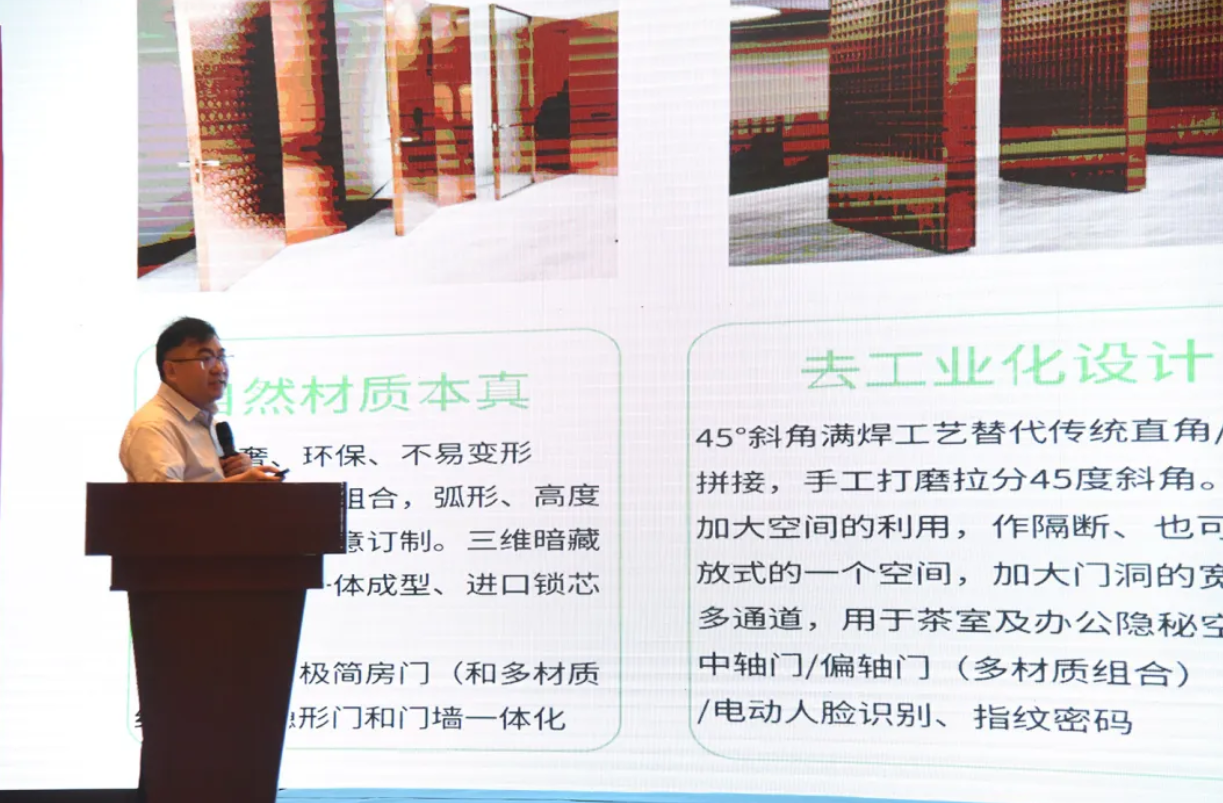 微信图片_20250519143414.png