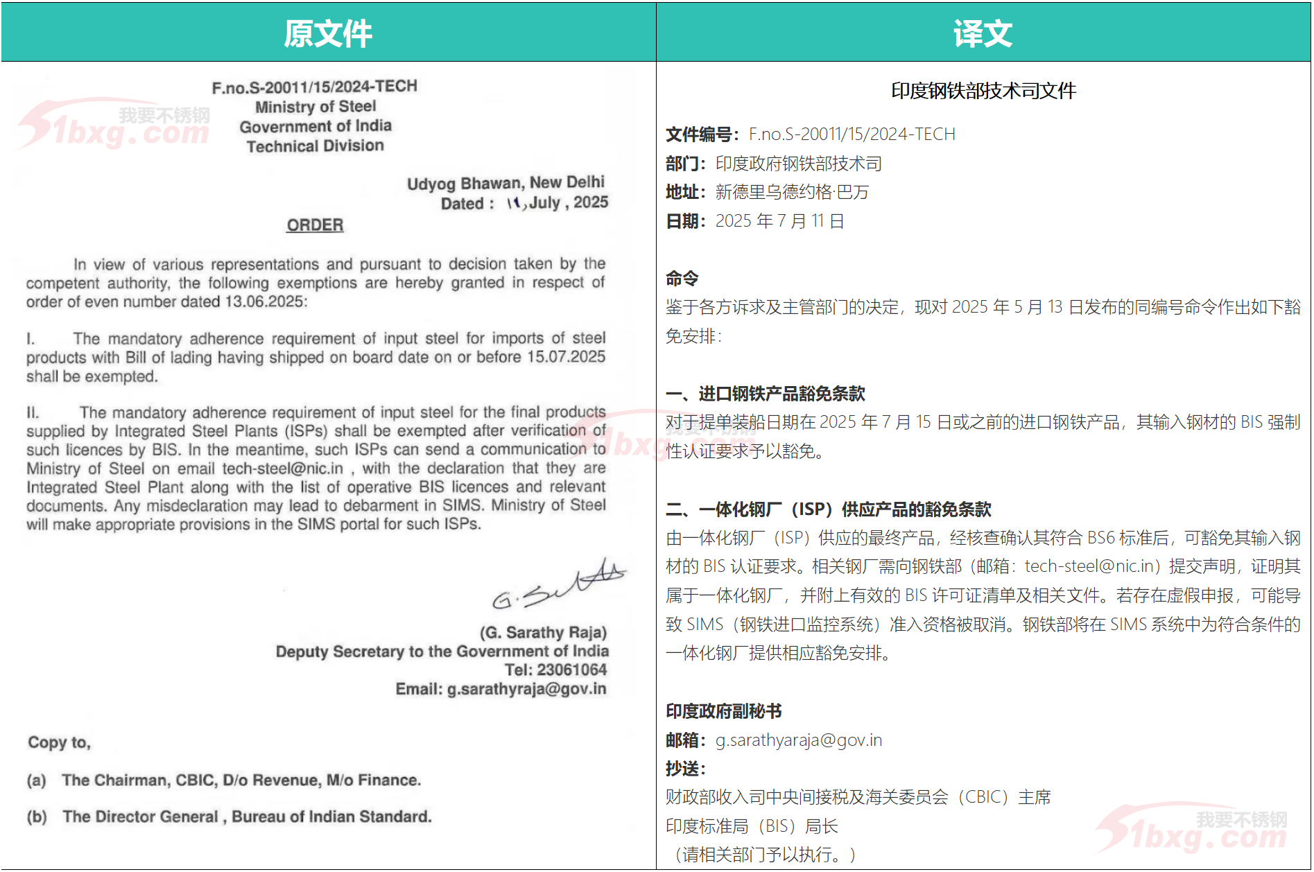 原文件_01.png 原文件_01.png