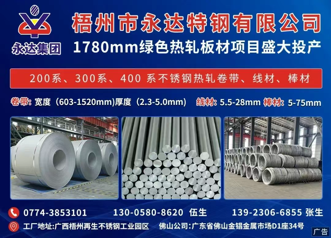 微信图片_2025-08-11_090635_802.png 微信图片_2025-08-11_090635_802.png