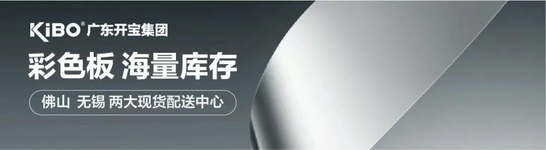 微信图片_2025-08-11_090621_193.png 微信图片_2025-08-11_090621_193.png