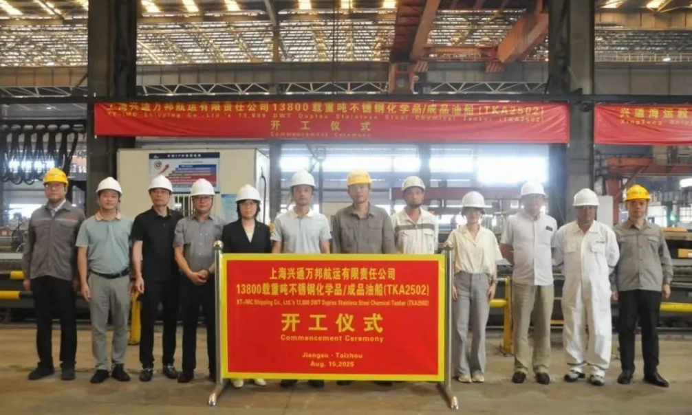 QQ20250818-084255.png QQ20250818-084255.png