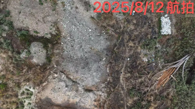 QQ20250825-150818.png