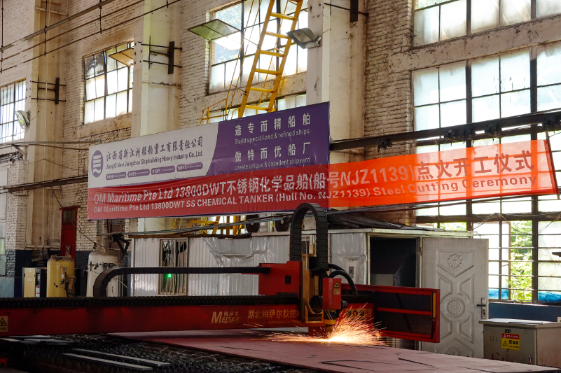 QQ20250905-164336.png