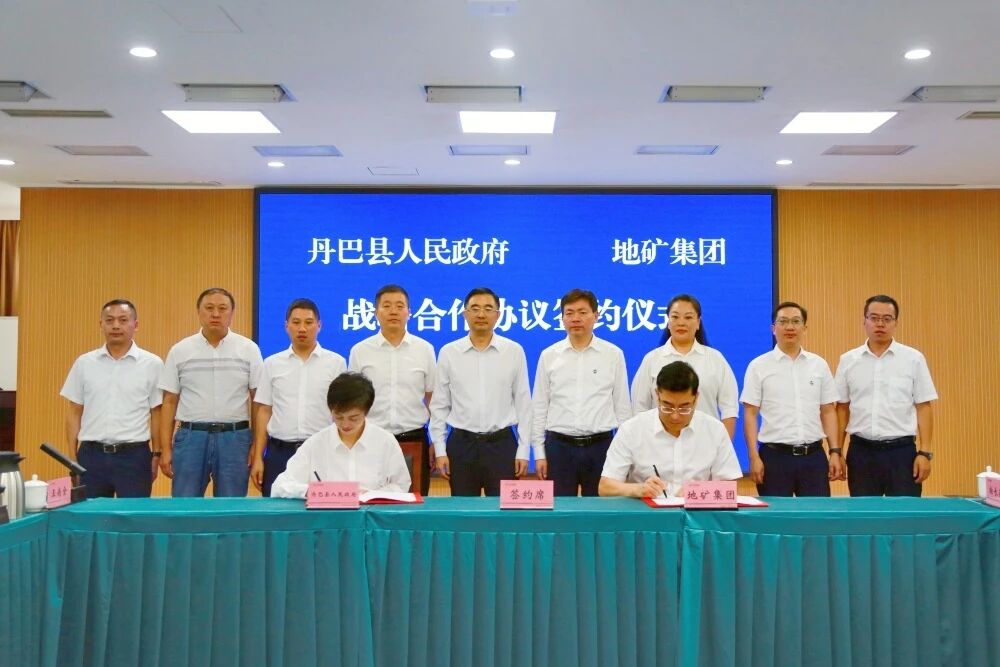 微信图片_2025-09-10_152317_417.jpg