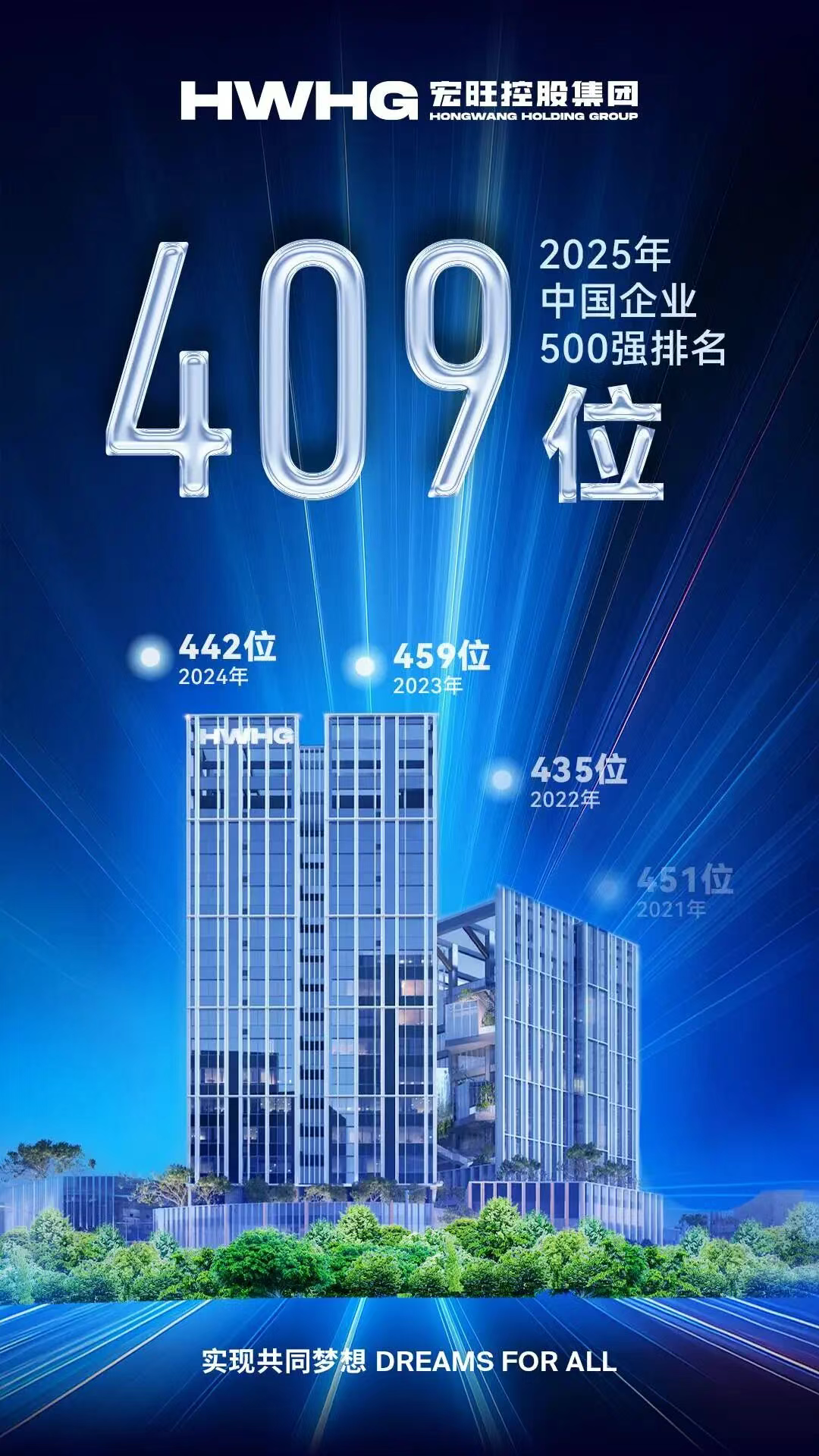 微信图片_2025-09-16_092114_012.png 微信图片_2025-09-16_092114_012.png