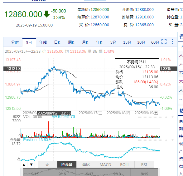 微信图片_2025-09-19_170209_864.png