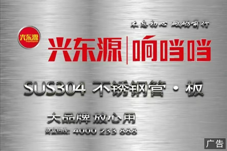 微信图片_20250920111827.png 微信图片_20250920111827.png