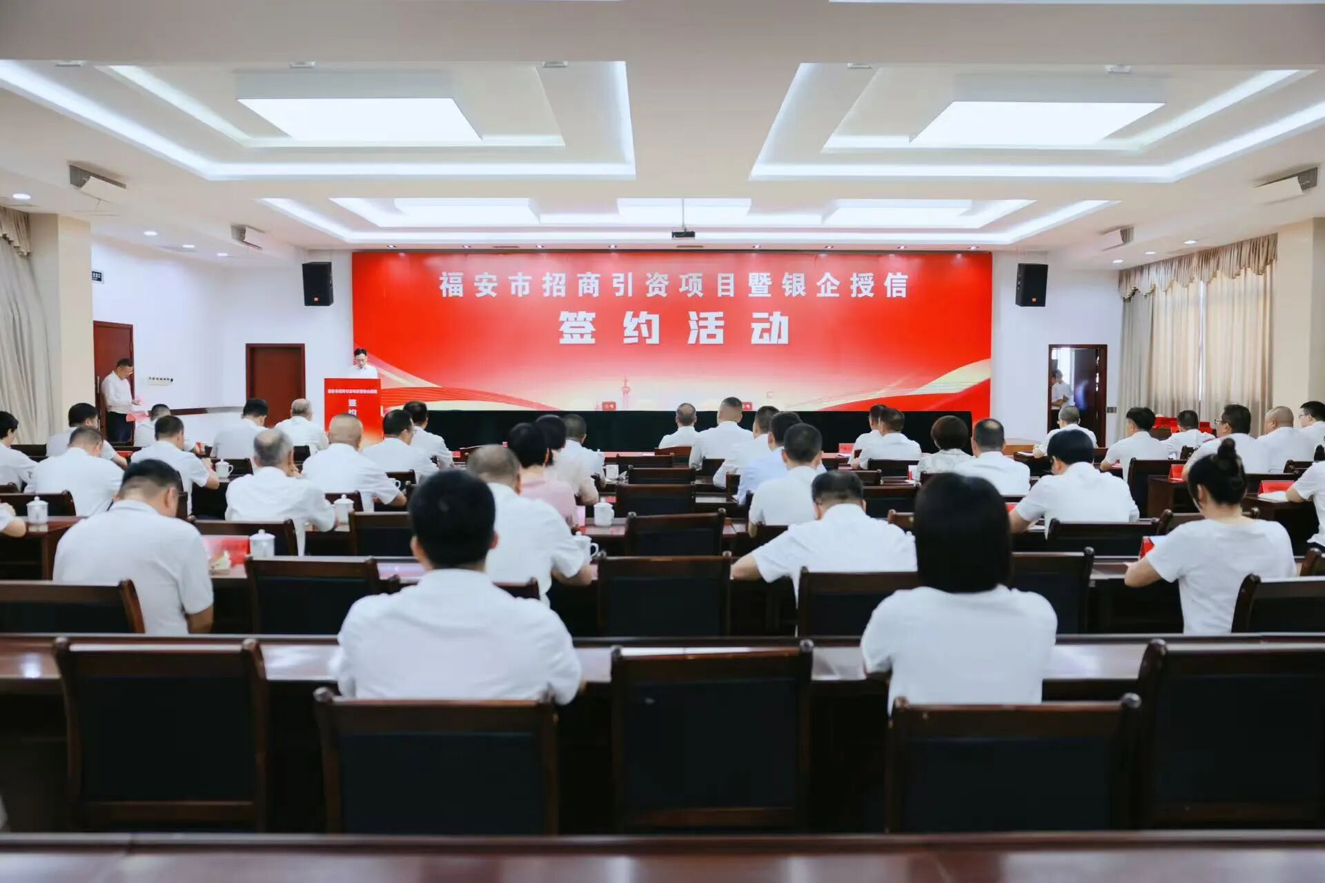 微信图片_2025-10-10_160827_131.jpg 微信图片_2025-10-10_160827_131.jpg
