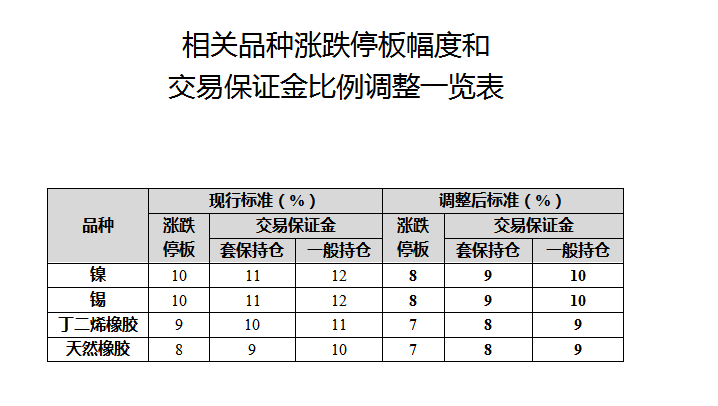 微信图片_20251010170249_1048_43.png