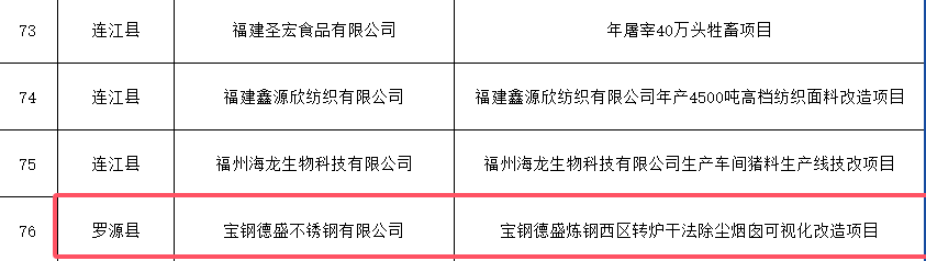 微信图片_2025-10-22_145957_161.png