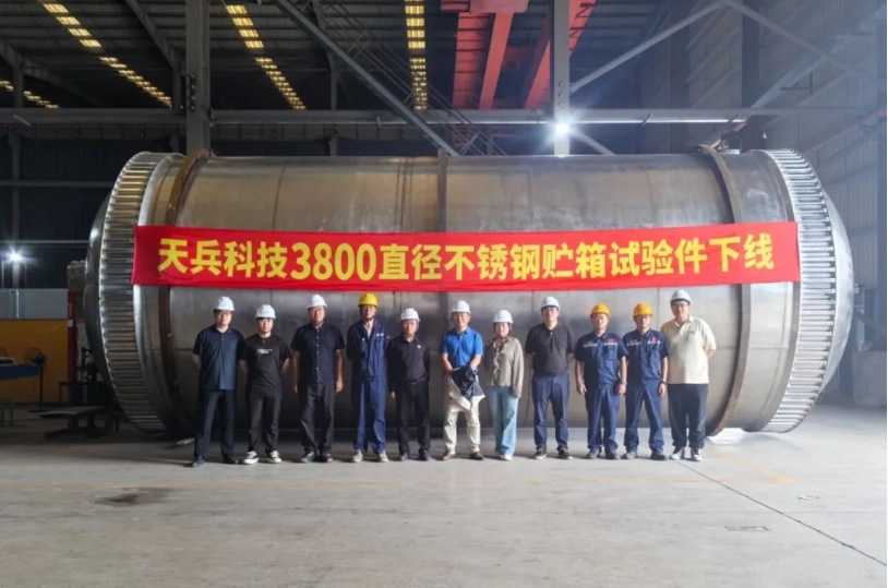QQ20251022-083948.jpg