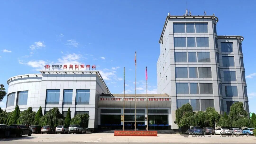 微信图片_2025-10-23_083747_227.jpg