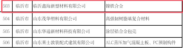 QQ20251024-142422.jpg