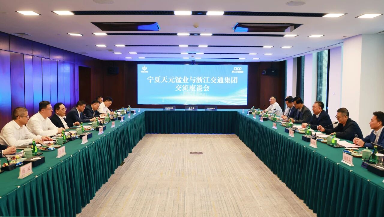 微信图片_2025-10-27_083933_899.jpg 微信图片_2025-10-27_083933_899.jpg