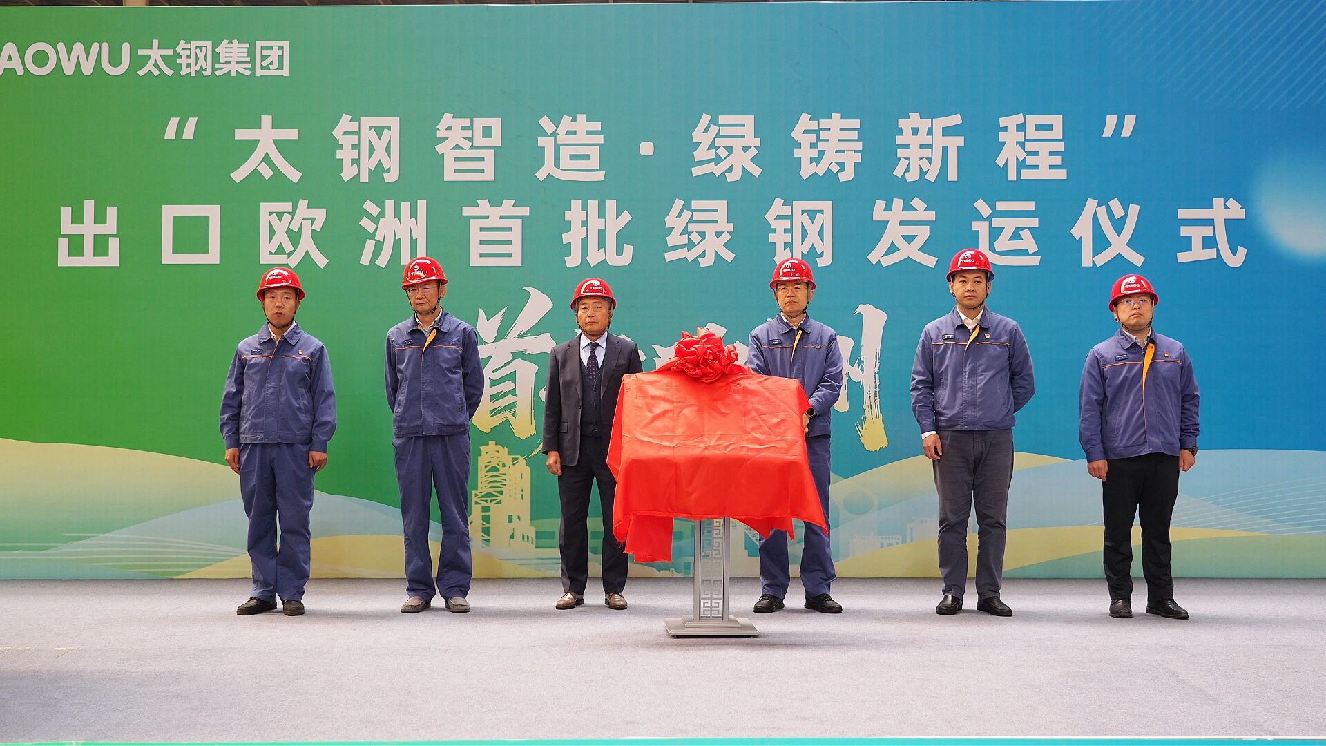 微信图片_2025-10-29_082912_219.jpg 微信图片_2025-10-29_082912_219.jpg